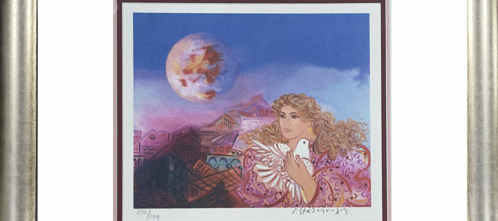 "Ρόδινος Άγγελος"-Γιώργος Σταθόπουλος