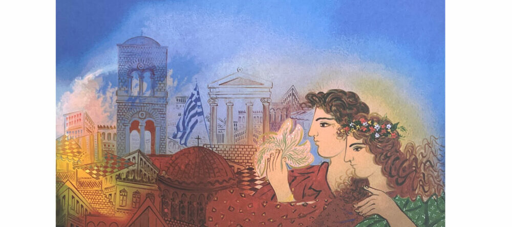 "Ελλήνων όνειρο αγάπης"-Σταθόπουλος Γιώργος