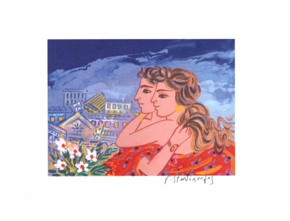 Ζευγάρι στην πόλη-Σταθόπουλος