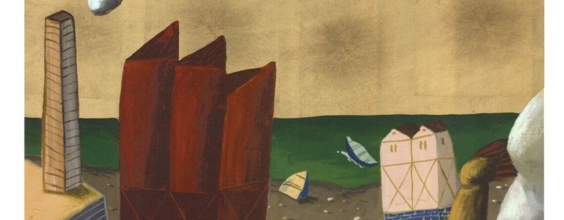 Αστικό τοπίο-Στεφάνου Νίκος