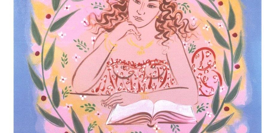 Διαβάζοντας-Σταθόπουλος