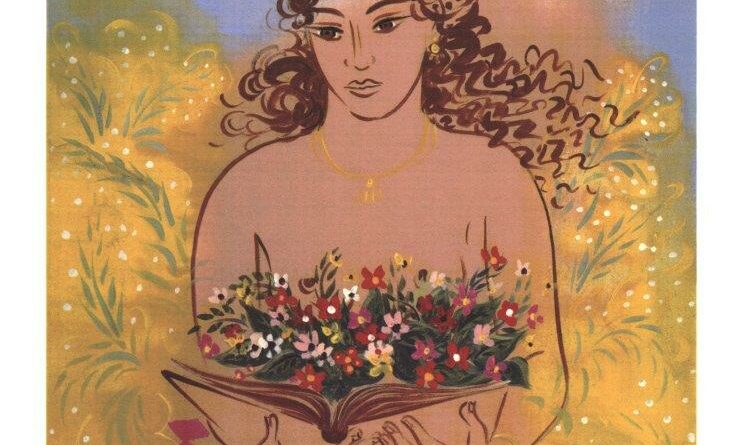 Κοπέλα με βιβλίο-Σταθόπουλος