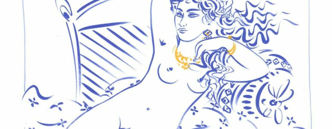 Κοπέλα σε ανάκλιντρο-Σταθόπουλος