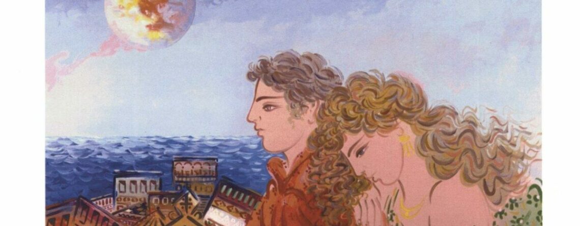 Ζευγάρι στην πανσέληνο-Σταθόπουλος