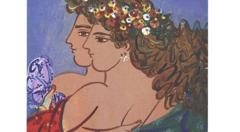 Αγκαλιασμένο Ζευγάρι-Σταθόπουλος