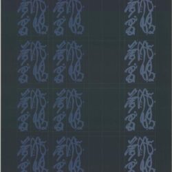 Chinese Calligraphy-CHRYSSA
