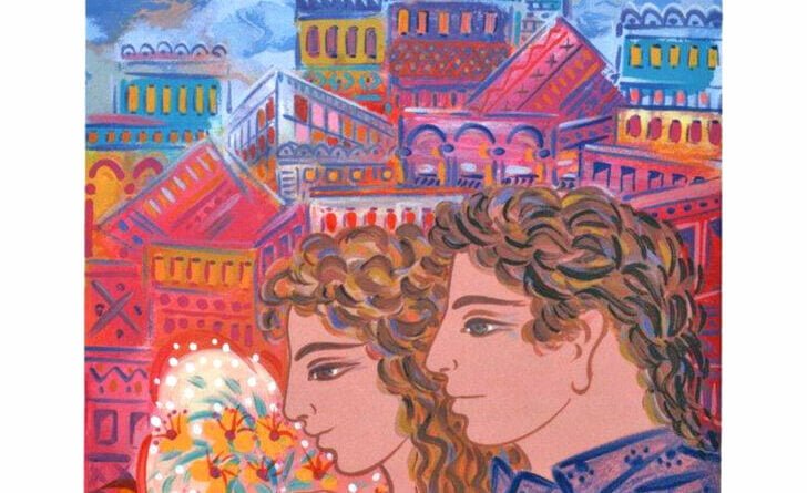 "Ερωτευμένοι στην πόλη"-Γιώργος Σταθόπουλος