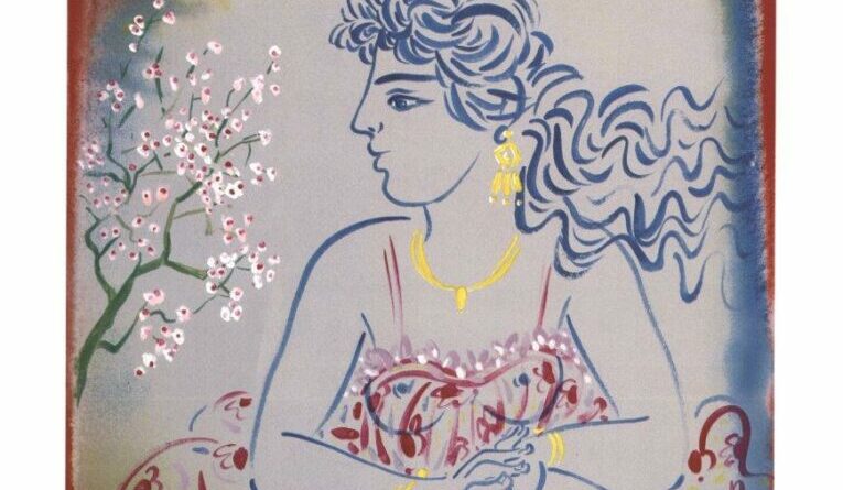 ΣΤΑΘΟΠΟΥΛΟΣ