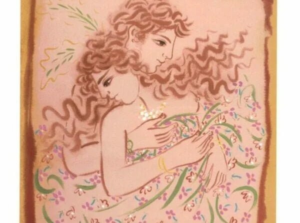 "Ερωτευμένο ζευγάρι"-Γιώργος Σταθόπουλος