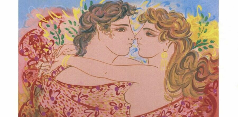 Ερωτευμένοι νέοι