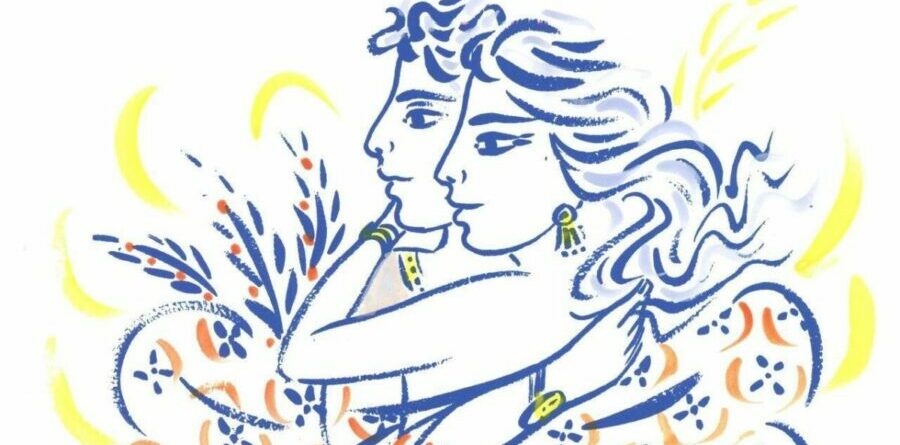 Ζευγάρι-Γιώργος-Σταθόπουλος