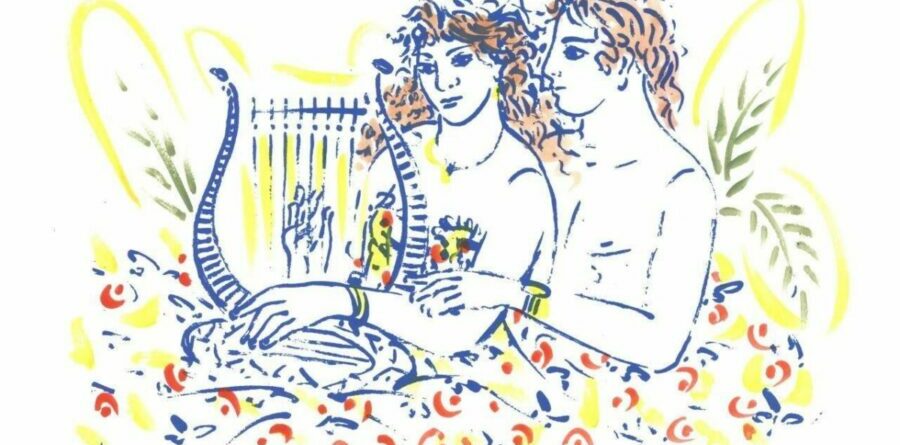 Ζευγάρι-με-άρπα-Γιώργος-Σταθόπουλος-1