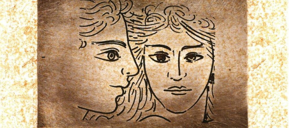 "Ζευγάρι''-Γιώργος Σταθόπουλος