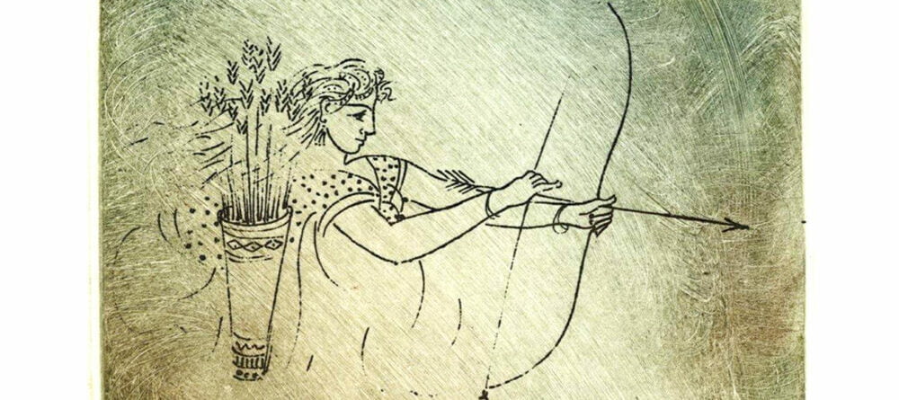 "Τοξότης"-Γιώργος Σταθόπουλος