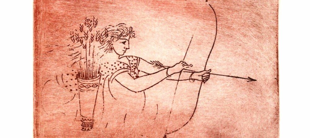 "Τοξότης"-Γιώργος Σταθόπουλος