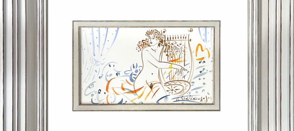 "Αρπίστρια"-Γιώργος Σταθόπουλος