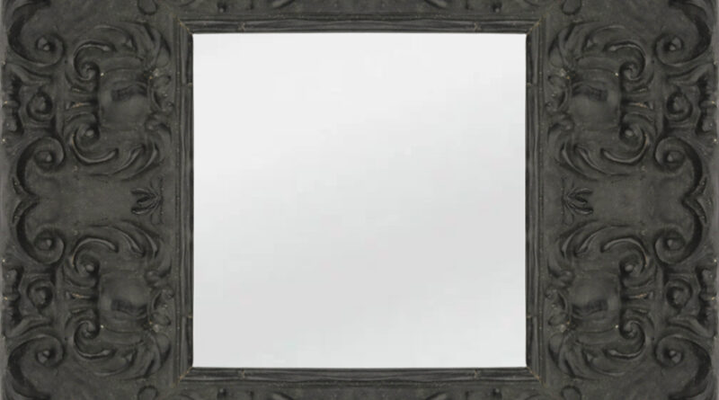 Κοσμημένος μαύρος