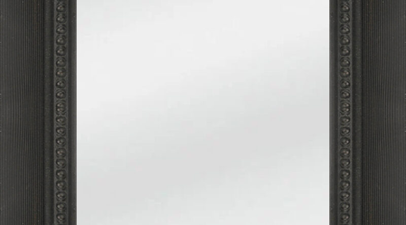 Κοσμημένος Μαύρος