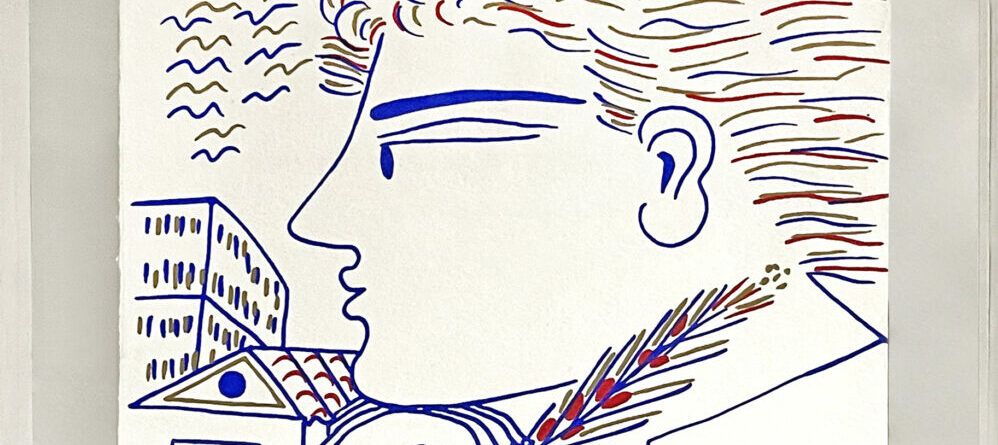 "Young man with an ear of corn" in Plexiglass-Alekos Fassianos