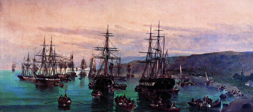 Αποβίβαση Καραϊσκάκη