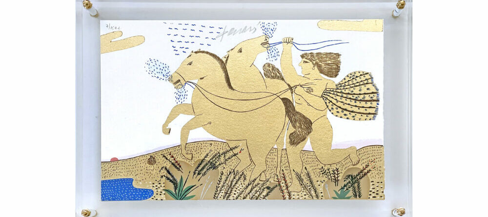 "Phaethon" in Plexiglass-Alekos Fassianos