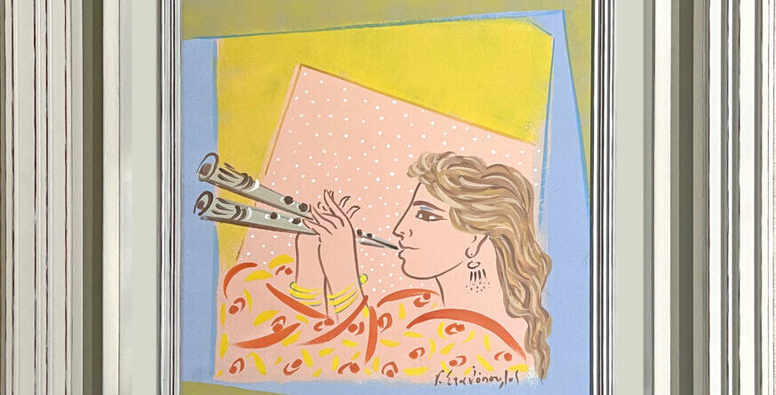 "Κοπέλα με φλογέρα"-Γιώργος Σταθόπουλος