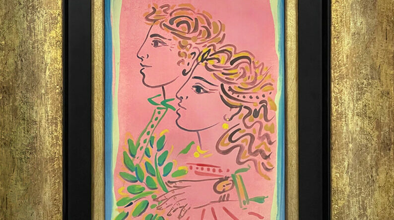 "Αγαπημένο ζευγάρι"-Γιώργος Σταθόπουλος