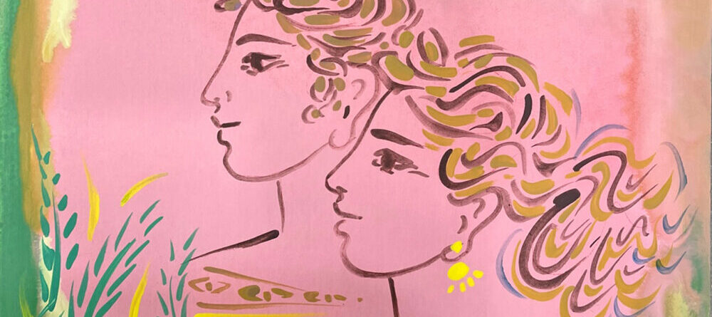 "Ευτυχισμένο ζευγάρι"-Γιώργος Σταθόπουλος