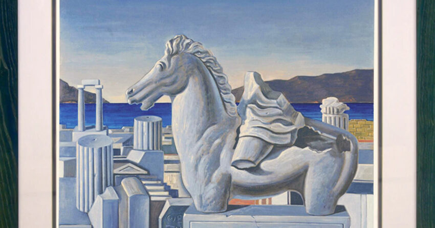 "Αρχαίο μαρμάρινο άλογο" - Σαράντης Καραβούζης