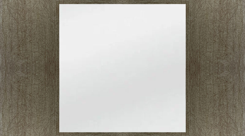 Καθρέφτης Ασημί