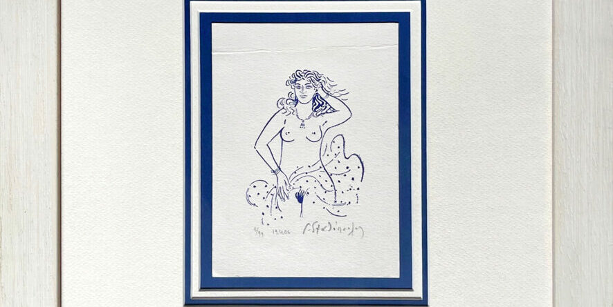 "Αέρινη γυναίκα"-Γιώργος Σταθόπουλος