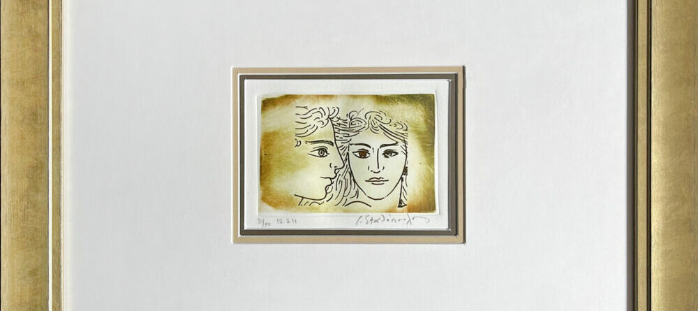 "Ζευγάρι"-Γιώργος Σταθόπουλος