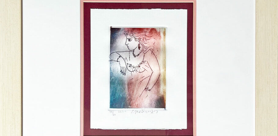 "Κοπέλα"-Γιώργος Σταθόπουλος