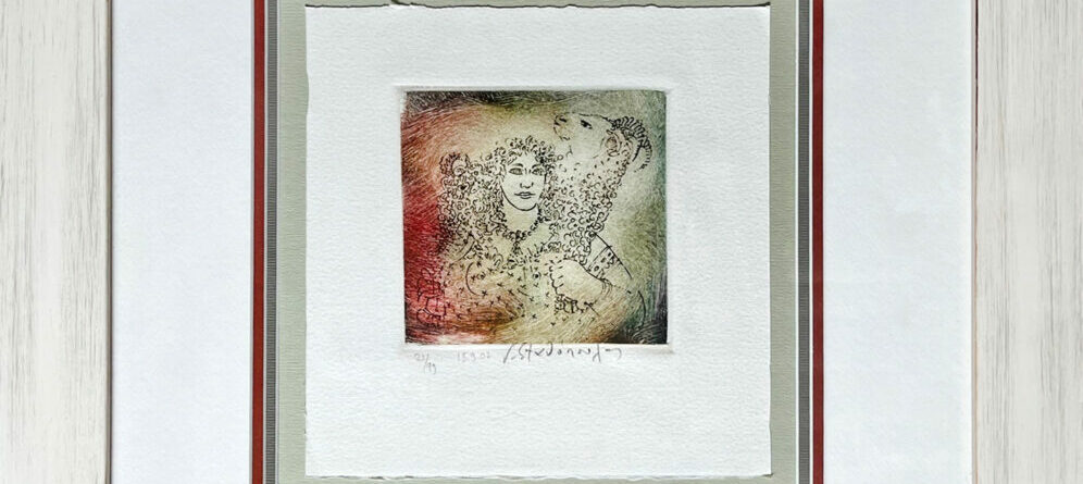 "Γυναίκα με κριάρι"-Γιώργος Σταθόπουλος