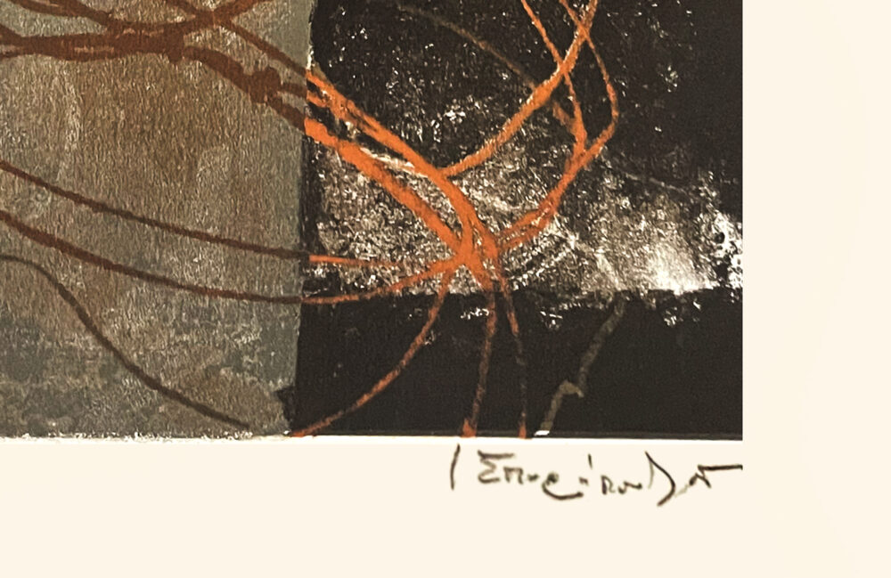 "Άτιτλο"-Γιάννης Σπυρόπουλος