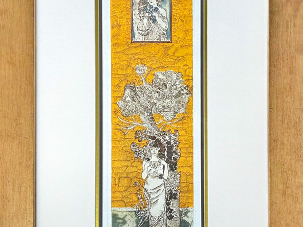 "Στην αυλή"-Τσόσιτς Ντράγκισα