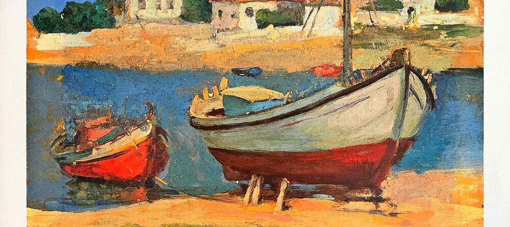 "Old Port of Spetses"- Mitsea-Malamou Ioanna