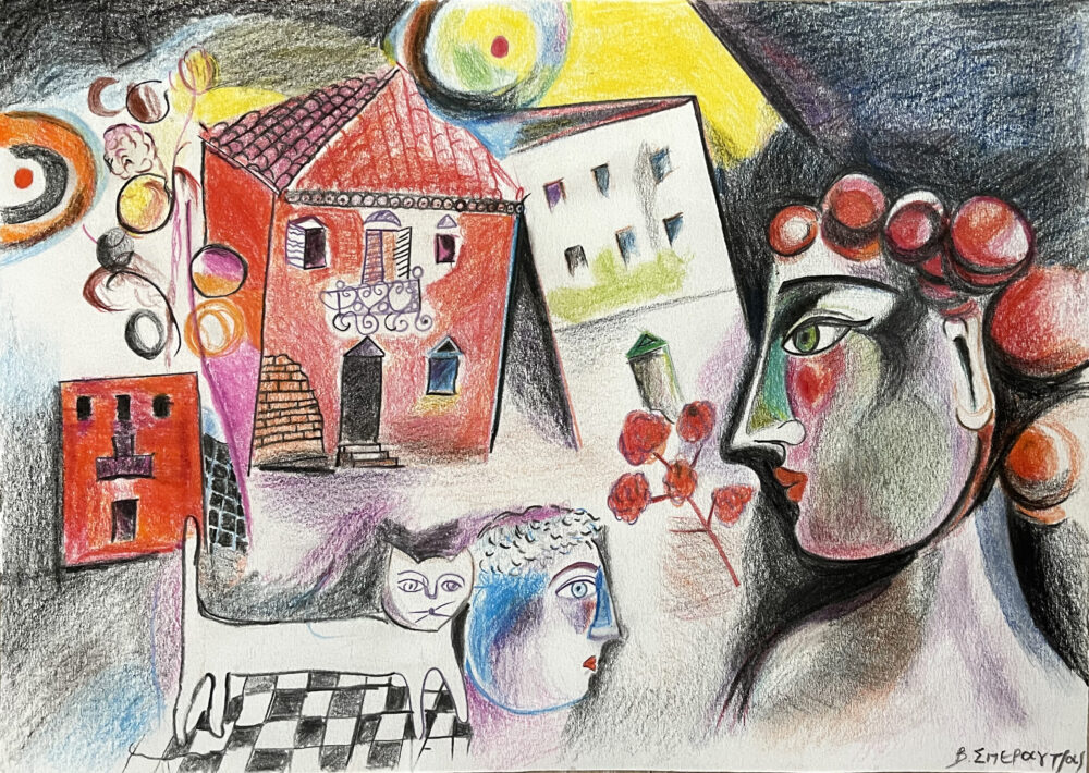 "Ζευγάρι με γάτα"-Βασίλης Σπεράντζας