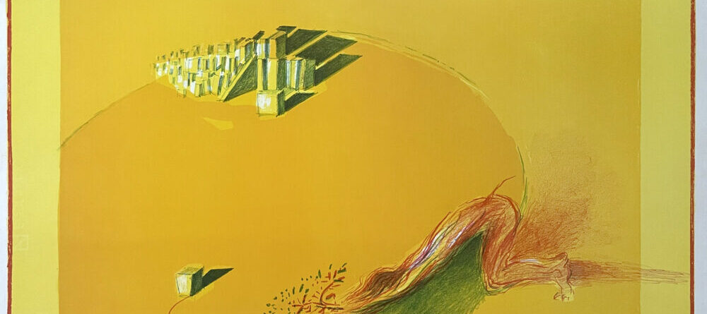 "Return"-Demosthenes Kokkinidis