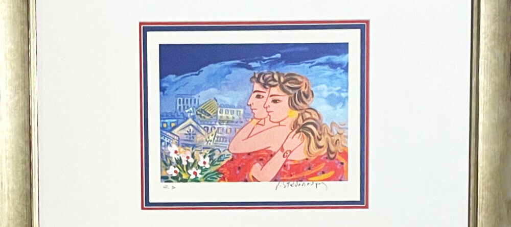 “Ζευγάρι στην πόλη”-Γιώργος Σταθόπουλος