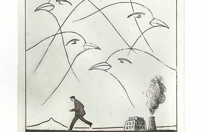 "Απόδραση"-Δημήτρης Γέρος