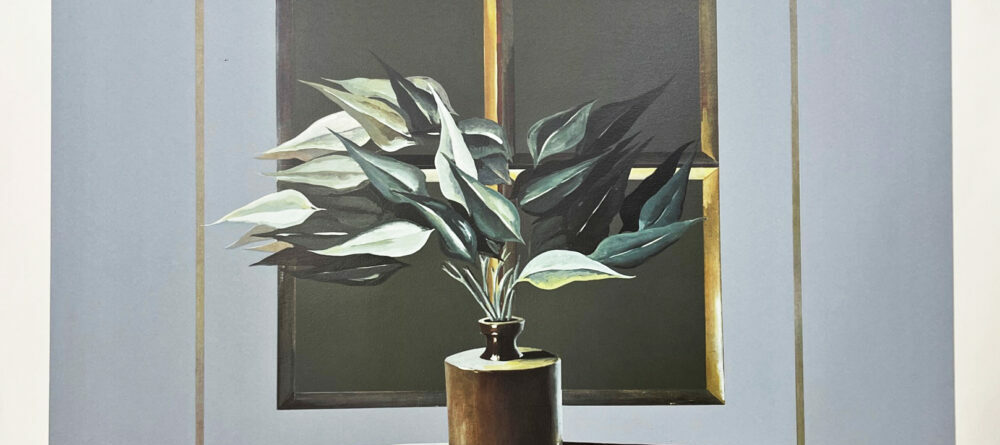 "Βάζο δίπλα στο παράθυρο"-Χρίστος Καράς