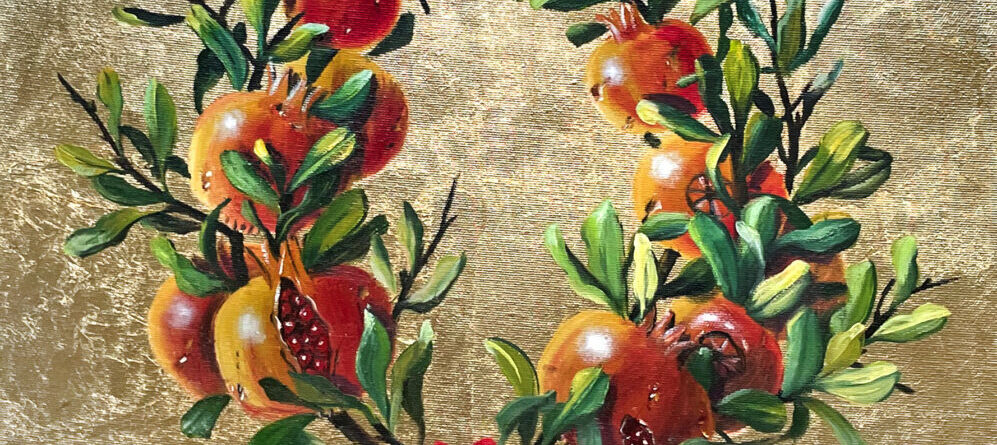"Pomegranate wreath"-Petros Kioseoglou