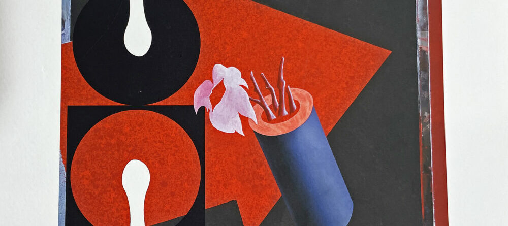 "floating thing"-Christos Karas