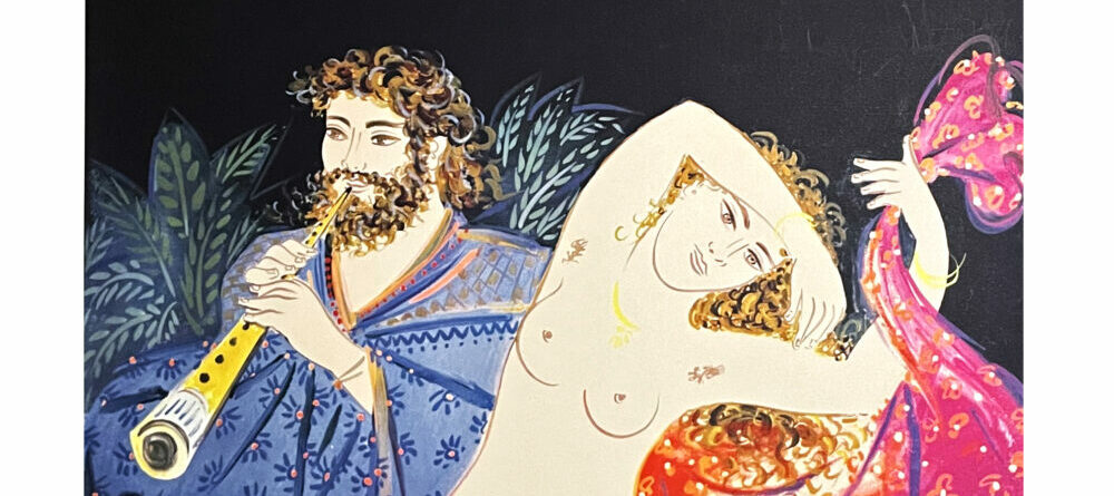 “Χορεύοντας τον ήχο του αυλού”-Γιώργος Σταθόπουλος