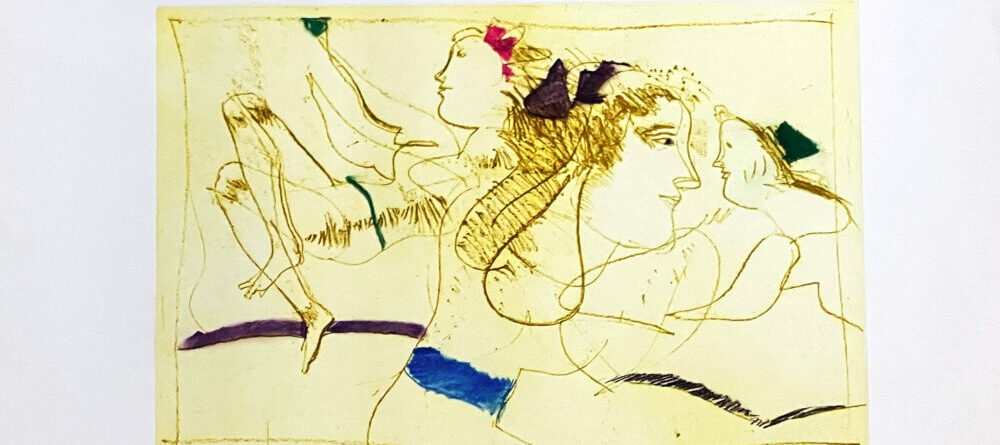 "Κοπέλες”-Δημήτρης Μυταράς