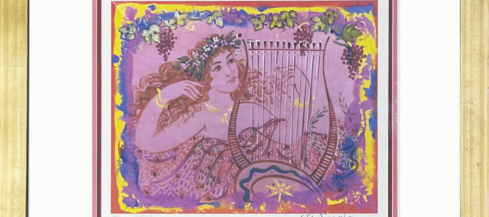 “Κοπέλα με άρπα”-Γιώργος Σταθόπουλος