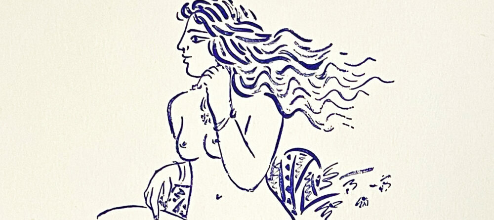 “Ημίγυμνη κοπέλα II”-Γιώργος Σταθόπουλος