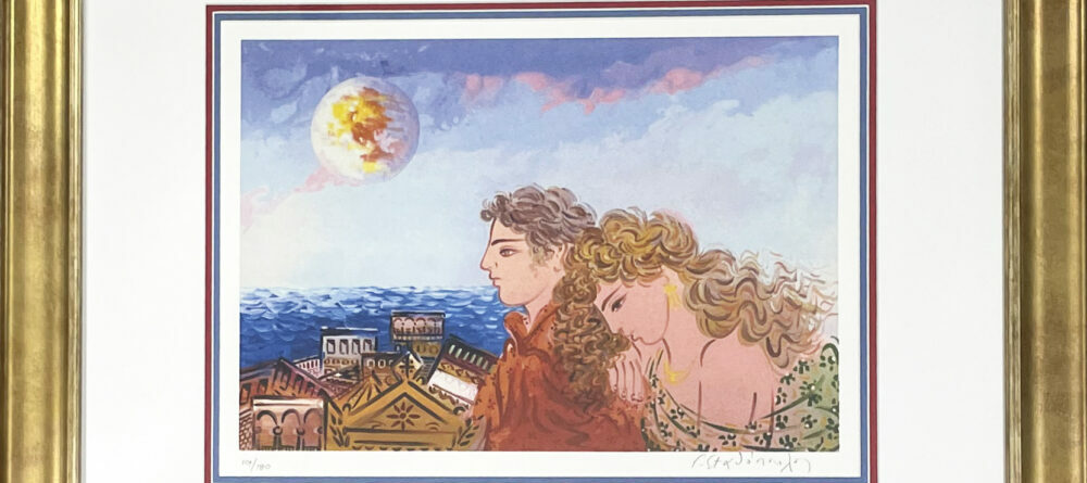 "Ζευγάρι στην πανσέληνο"-Γιώργος Σταθόπουλος