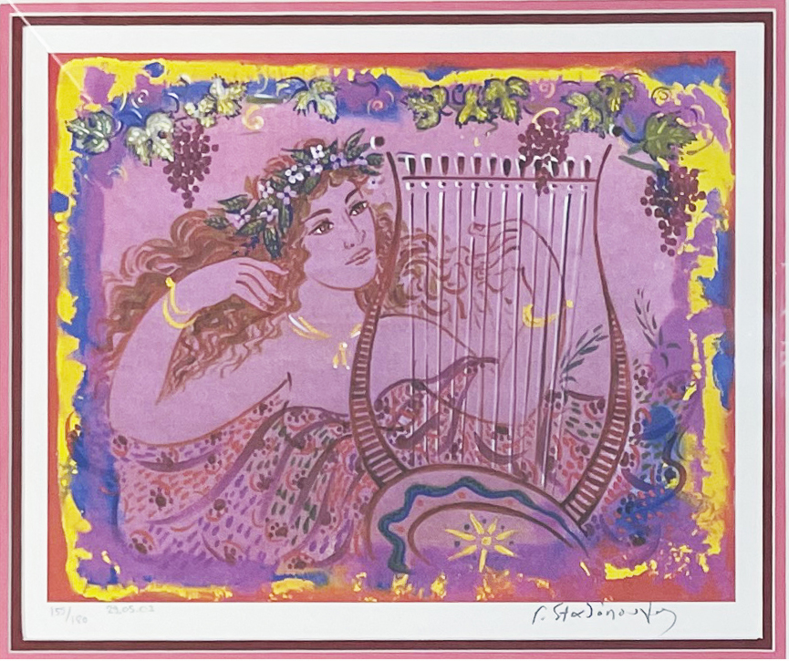 “Κοπέλα με άρπα”-Γιώργος Σταθόπουλος